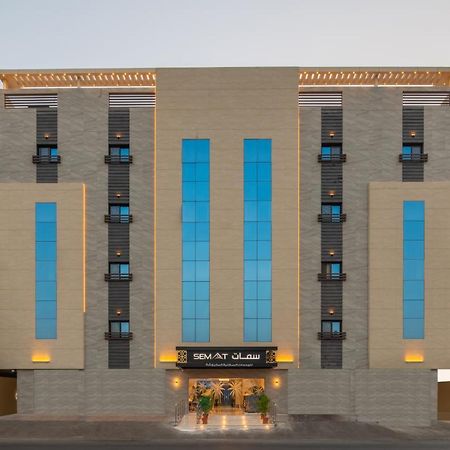 Semat Aparthotel เจดดาห์ ภายนอก รูปภาพ